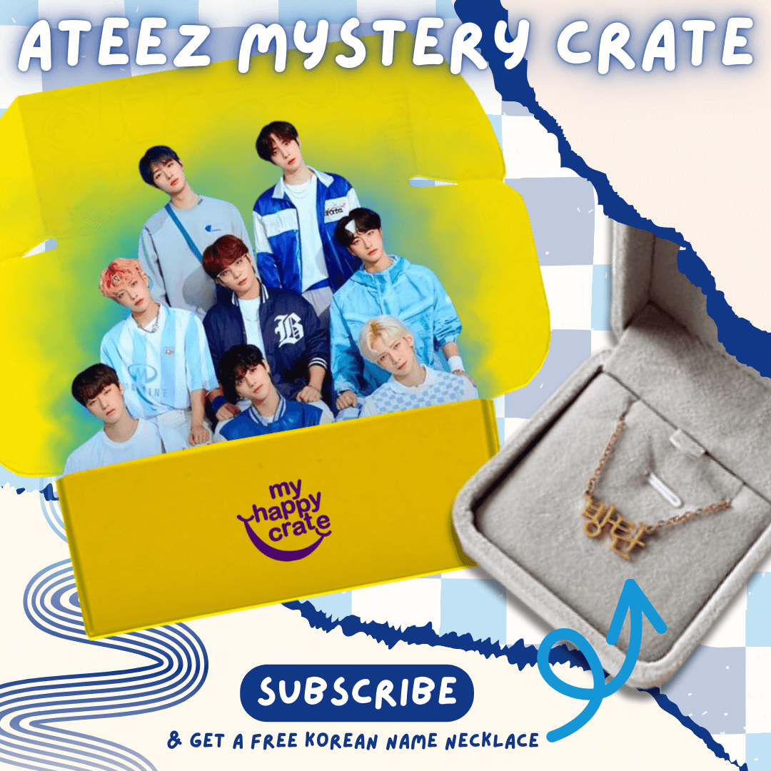 ATEEZ Mystery Crate