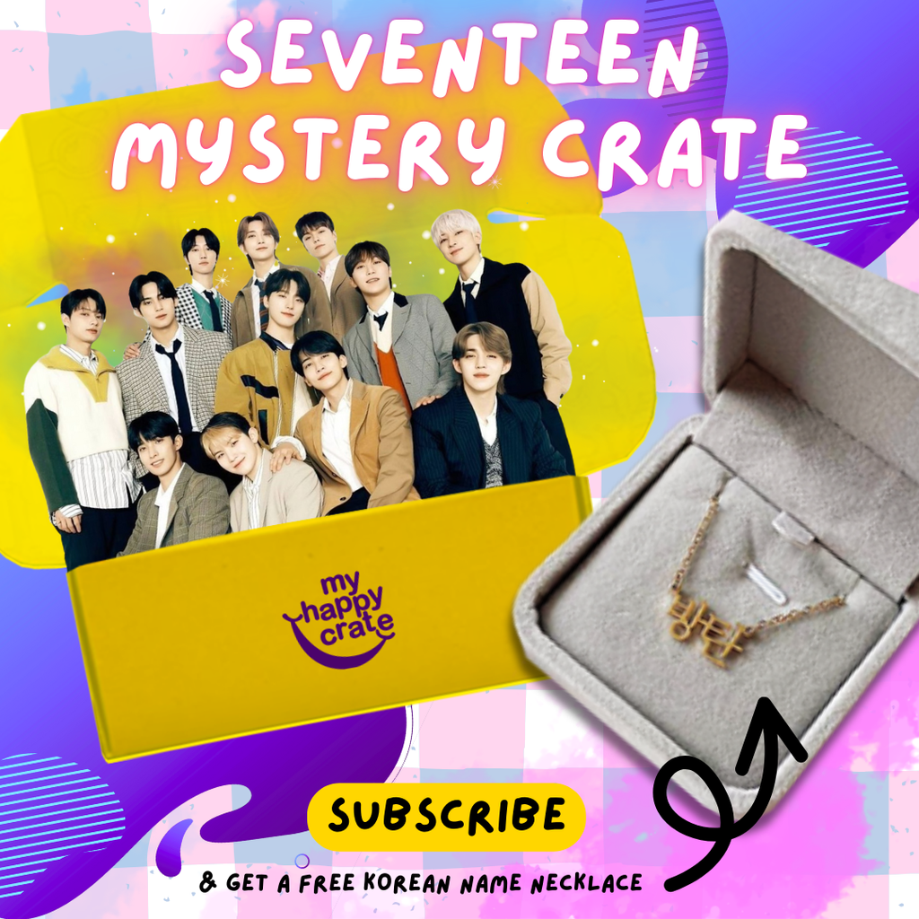 SVT Mystery Crate