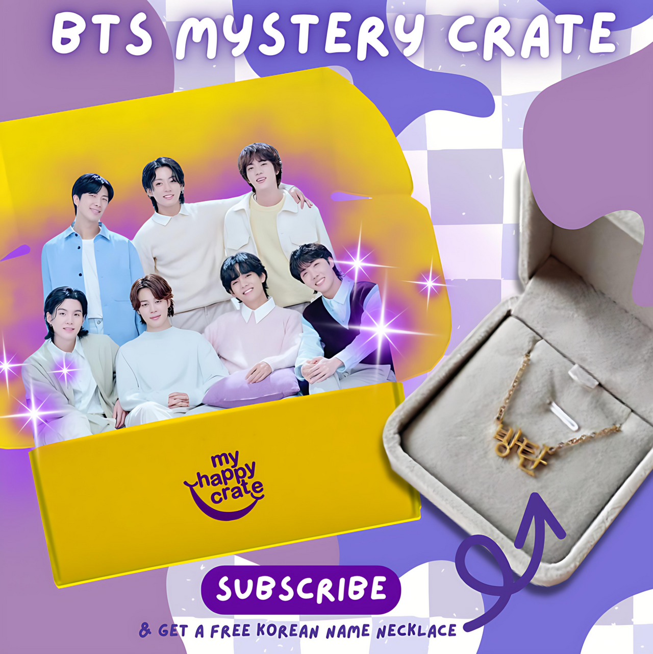 Army - OT7 Crate