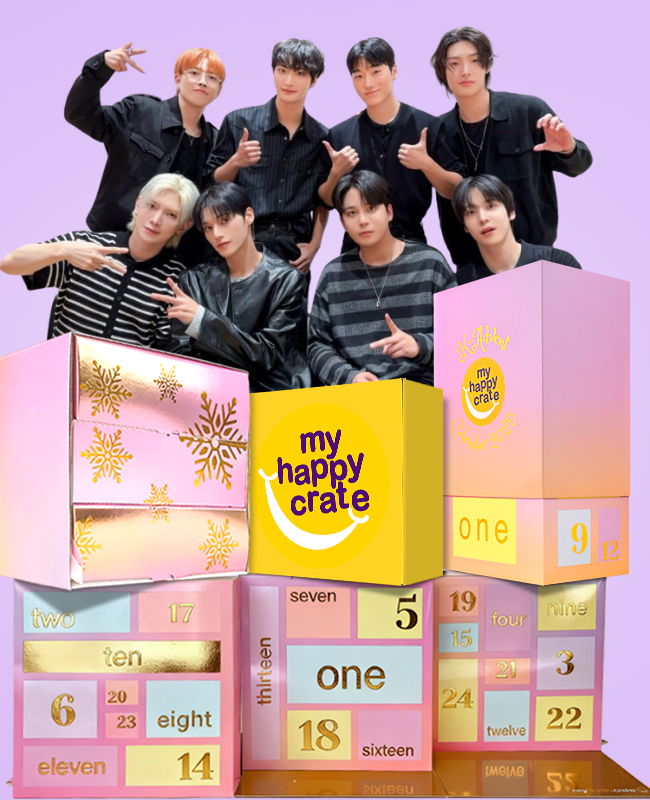 Ateez Advent Calendars