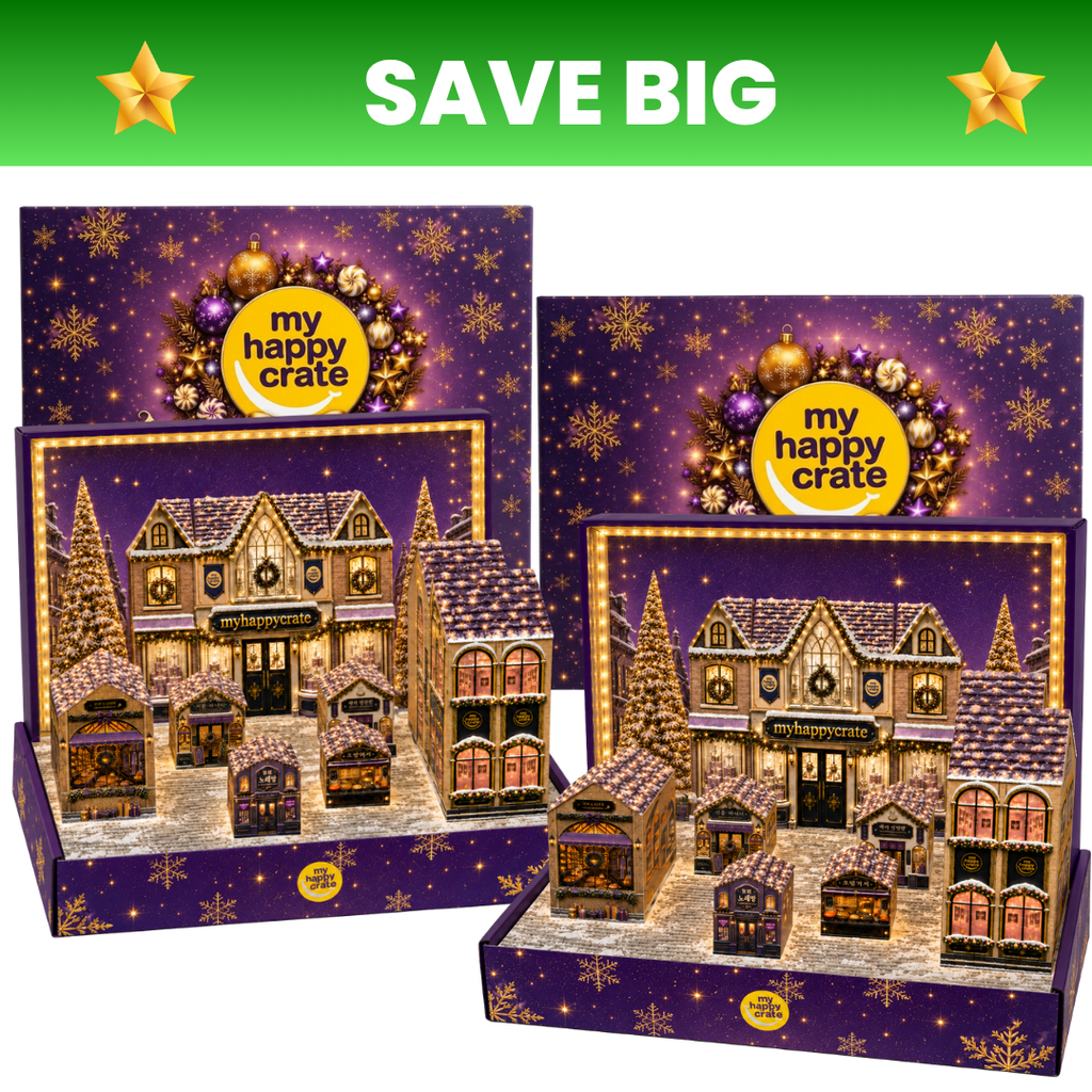 2 Advent Calendars package